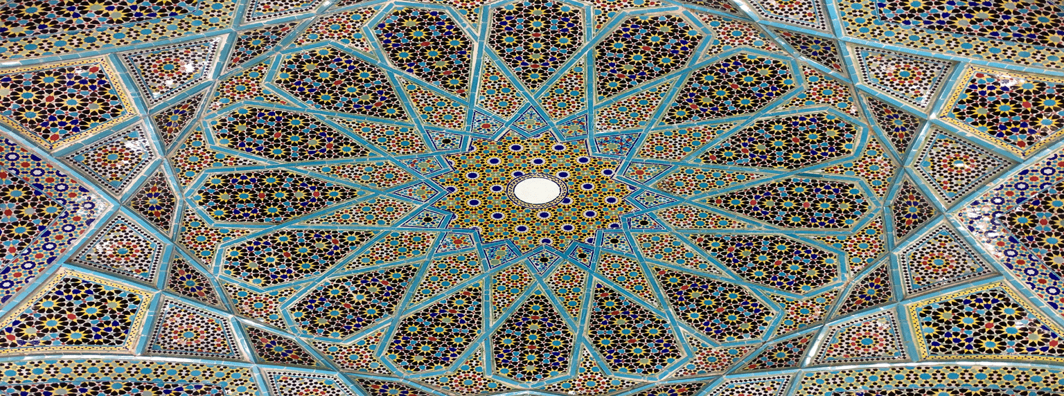 Mosaic tiles