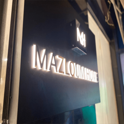 mazlom store4
